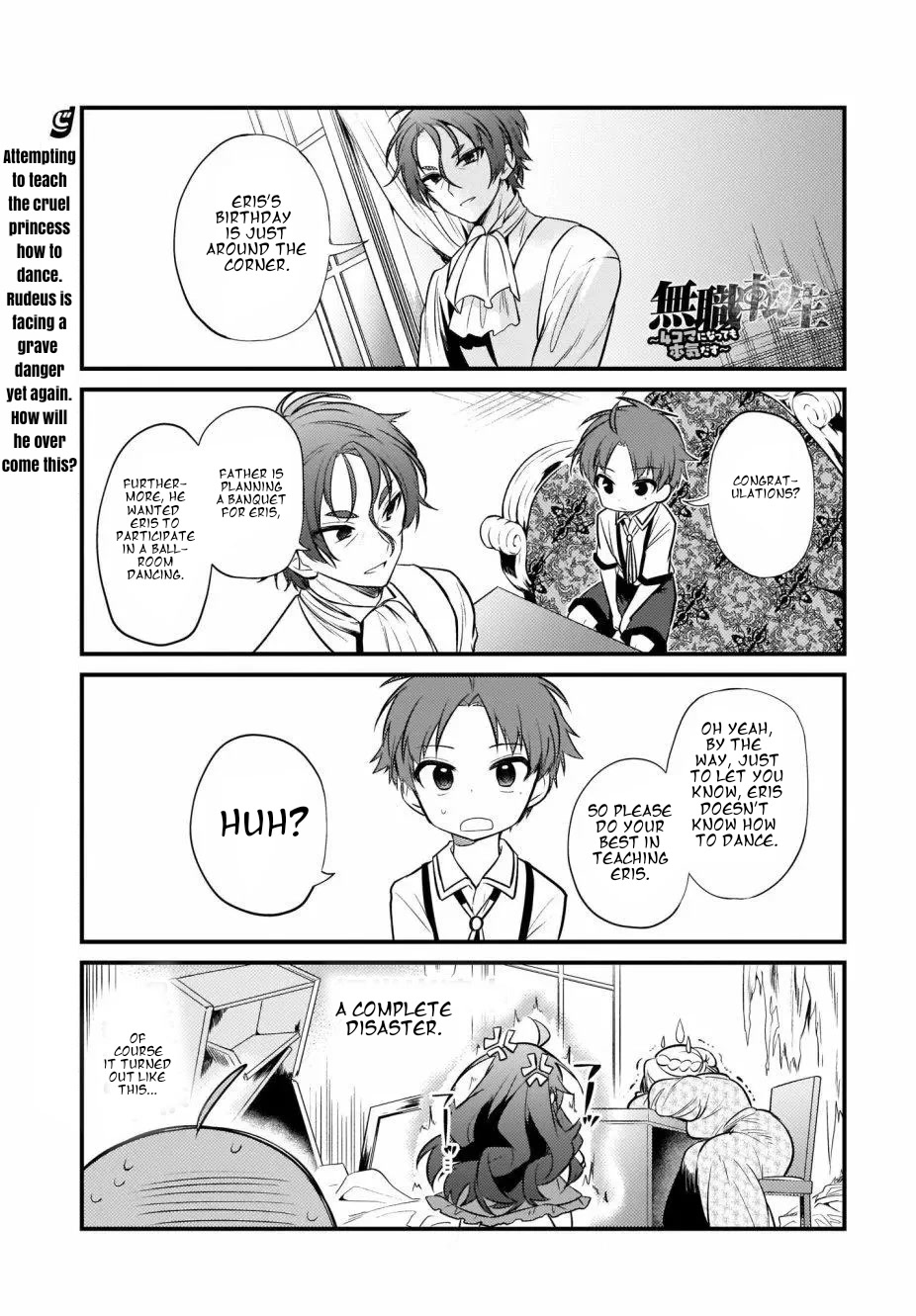 Mushoku Tensei: Even If It's a 4-Koma, I'll Get Serious Chapter 10 page 1 - Chapter 10