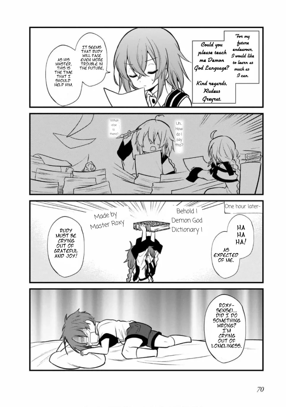 Mushoku Tensei: Even If It's a 4-Koma, I'll Get Serious Chapter 11 page 14 - Chapter 11