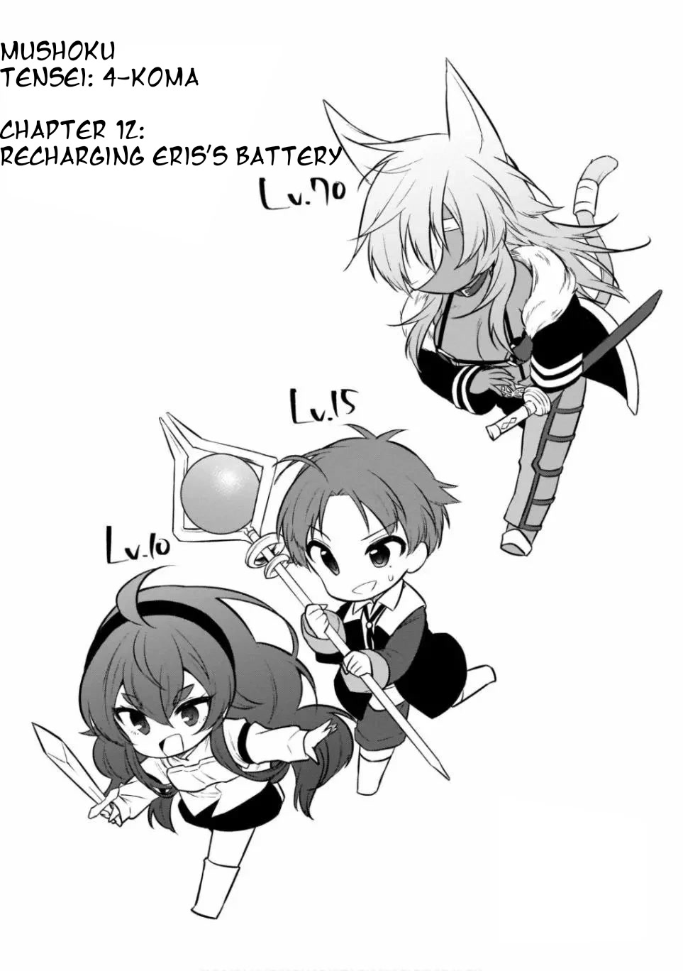 Mushoku Tensei: Even If It's a 4-Koma, I'll Get Serious Chapter 12 page 2 - Chapter 12