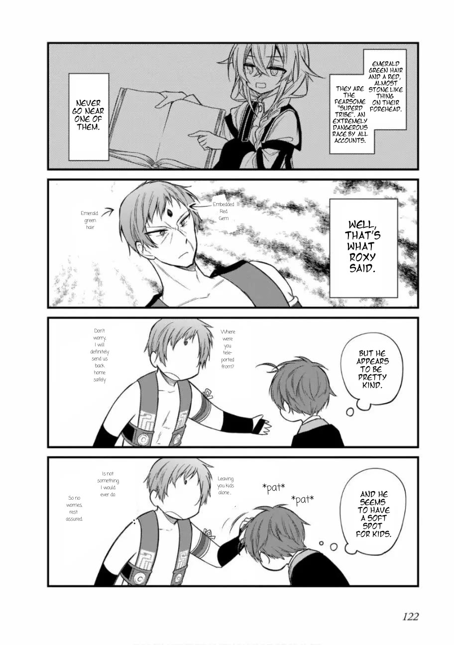 Mushoku Tensei: Even If It's a 4-Koma, I'll Get Serious Chapter 14 page 12 - Chapter 14