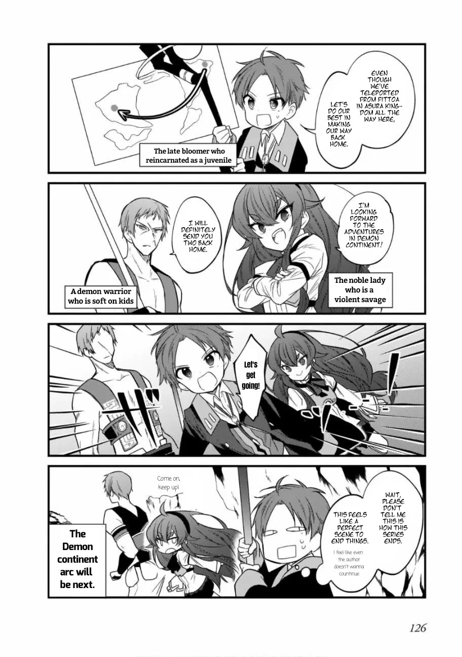 Mushoku Tensei: Even If It's a 4-Koma, I'll Get Serious Chapter 14 page 16 - Chapter 14