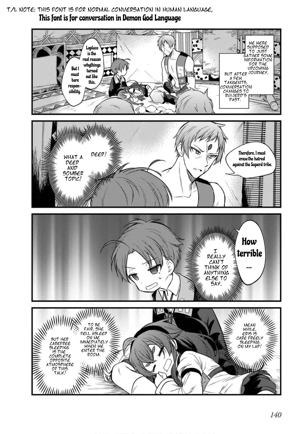 Mushoku Tensei: Even If It's a 4-Koma, I'll Get Serious Chapter 15 page 12 - Chapter 15