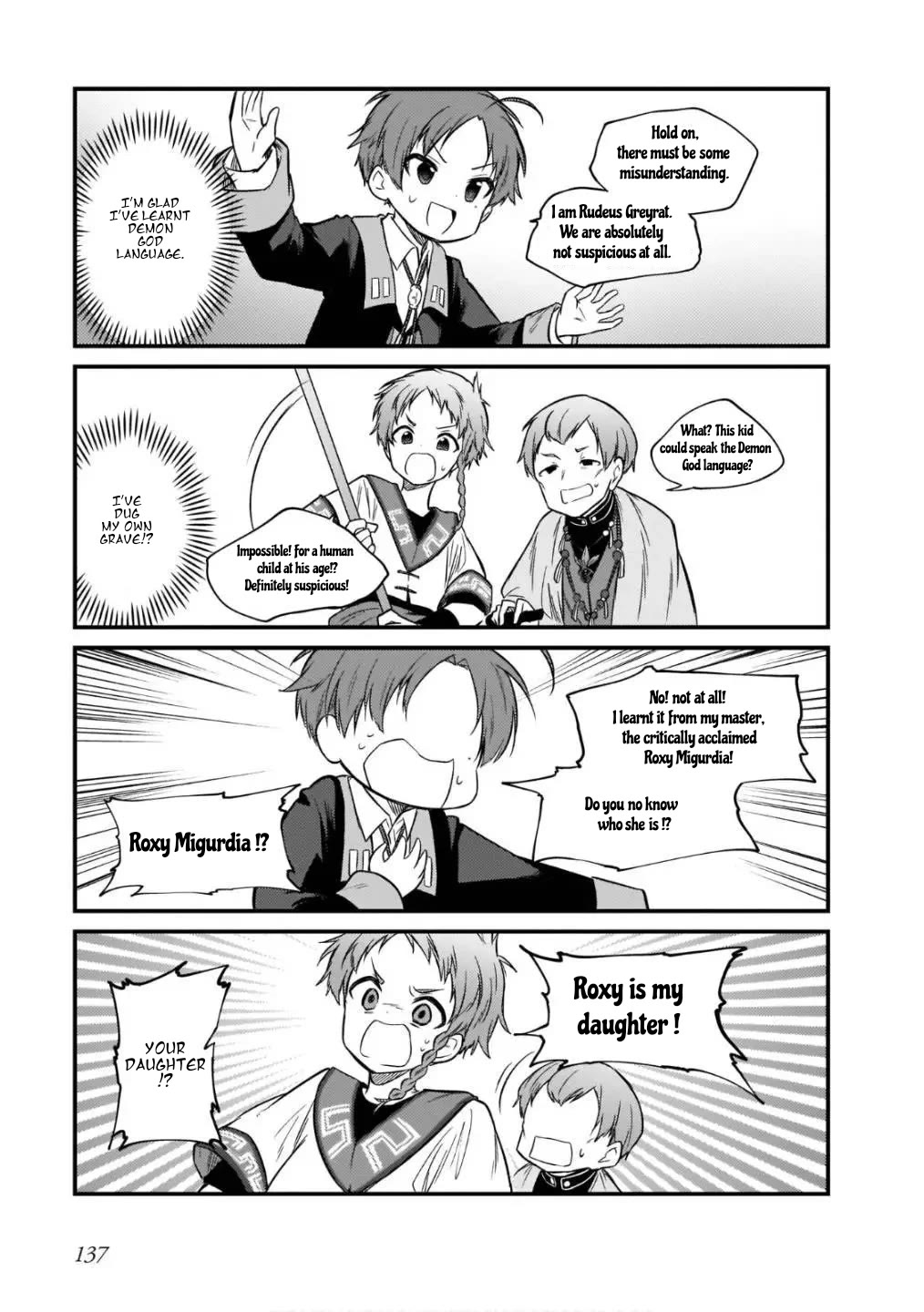 Mushoku Tensei: Even If It's a 4-Koma, I'll Get Serious Chapter 15 page 9 - Chapter 15