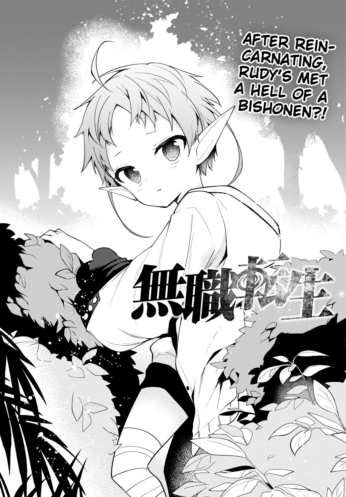 Mushoku Tensei: Even If It's a 4-Koma, I'll Get Serious Chapter 3 page 4 - Chapter 3