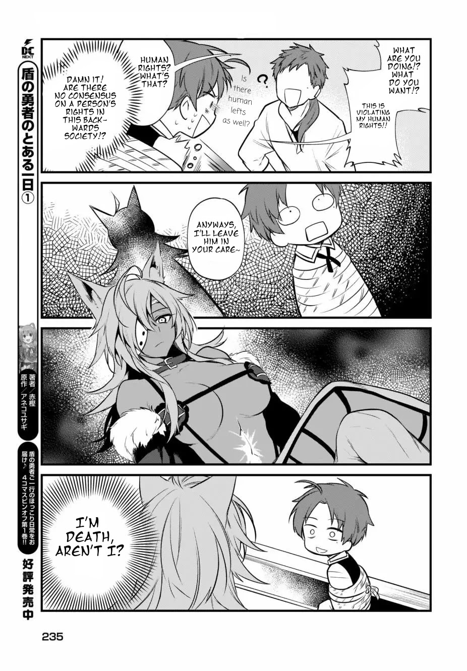 Mushoku Tensei: Even If It's a 4-Koma, I'll Get Serious Chapter 6 page 11 - Chapter 6