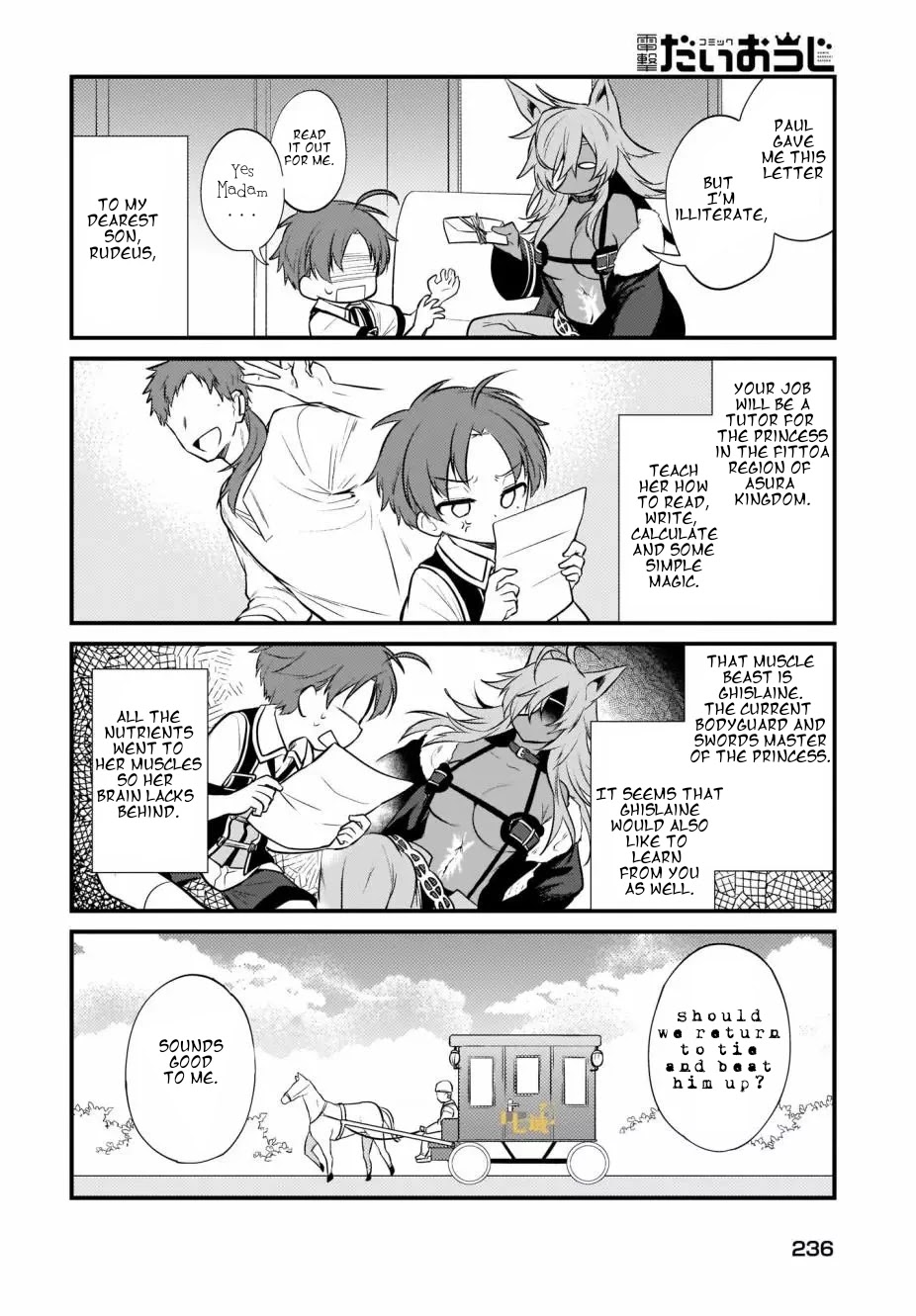 Mushoku Tensei: Even If It's a 4-Koma, I'll Get Serious Chapter 6 page 12 - Chapter 6