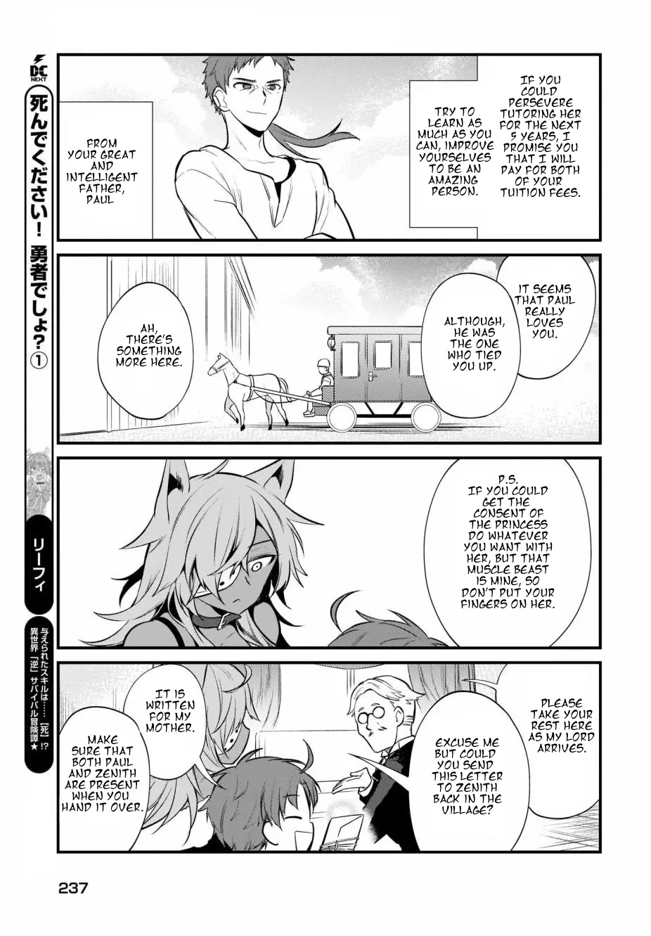 Mushoku Tensei: Even If It's a 4-Koma, I'll Get Serious Chapter 6 page 13 - Chapter 6