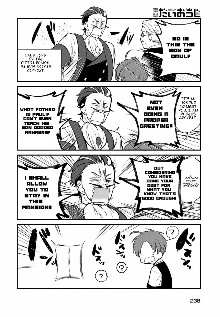 Mushoku Tensei: Even If It's a 4-Koma, I'll Get Serious Chapter 6 page 14 - Chapter 6