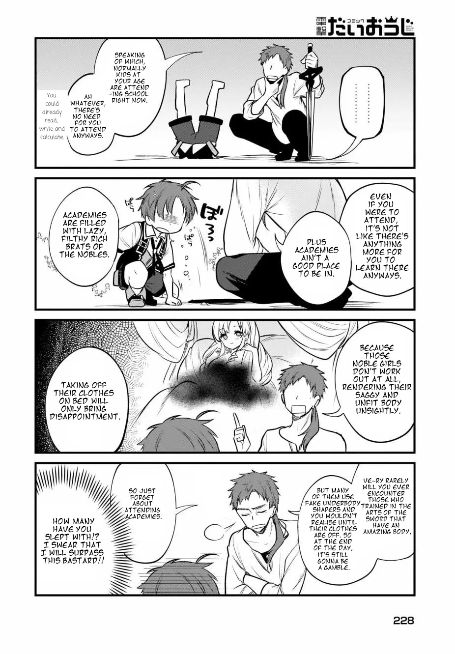 Mushoku Tensei: Even If It's a 4-Koma, I'll Get Serious Chapter 6 page 4 - Chapter 6