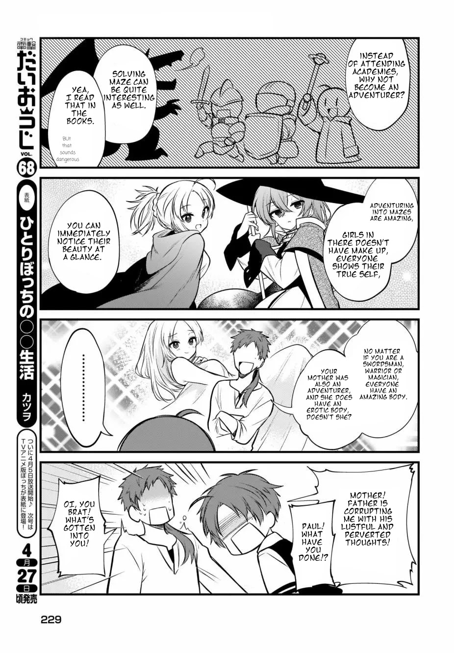 Mushoku Tensei: Even If It's a 4-Koma, I'll Get Serious Chapter 6 page 5 - Chapter 6