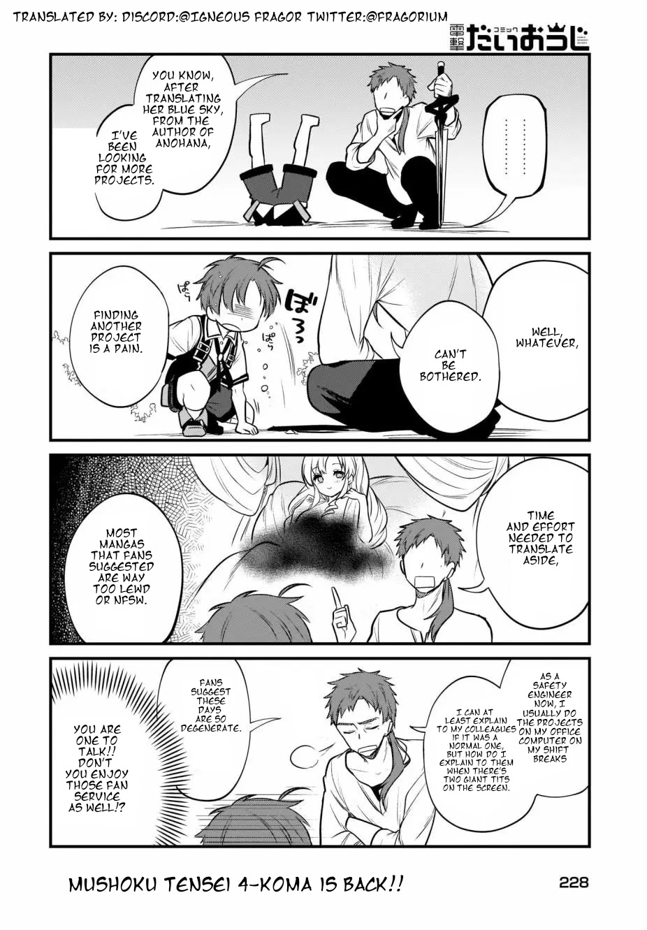 Mushoku Tensei: Even If It's a 4-Koma, I'll Get Serious Chapter 7 page 1 - Chapter 7