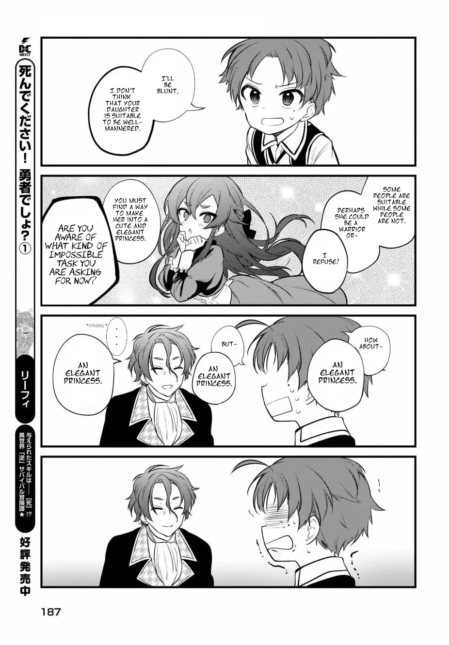 Mushoku Tensei: Even If It's a 4-Koma, I'll Get Serious Chapter 7 page 11 - Chapter 7