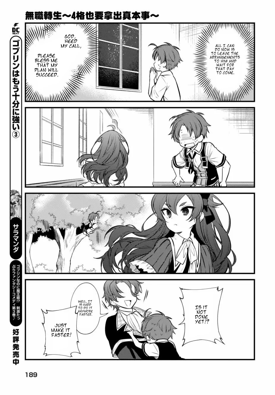 Mushoku Tensei: Even If It's a 4-Koma, I'll Get Serious Chapter 7 page 13 - Chapter 7