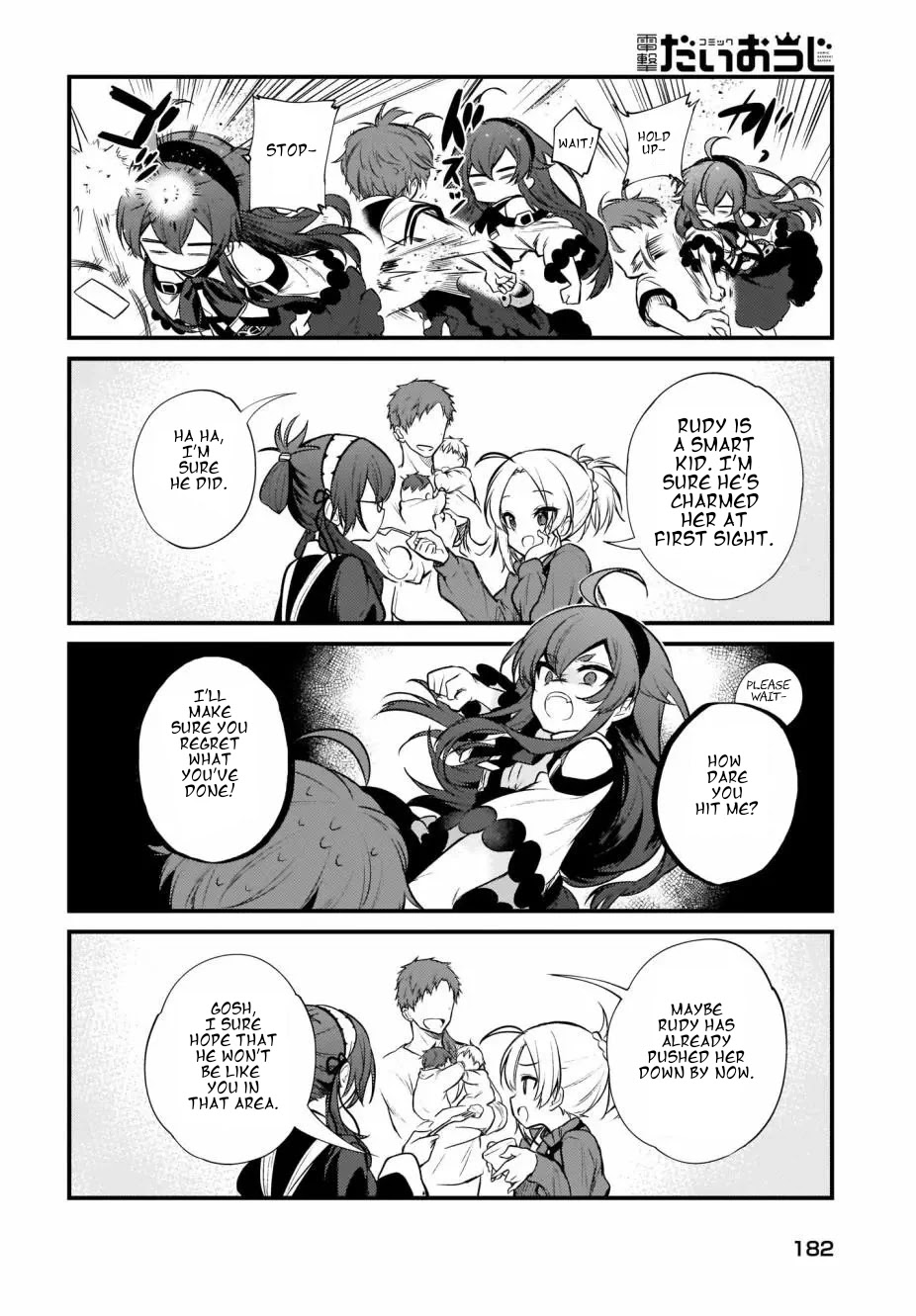 Mushoku Tensei: Even If It's a 4-Koma, I'll Get Serious Chapter 7 page 6 - Chapter 7