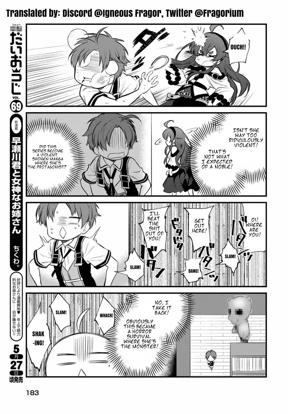 Mushoku Tensei: Even If It's a 4-Koma, I'll Get Serious Chapter 7 page 7 - Chapter 7