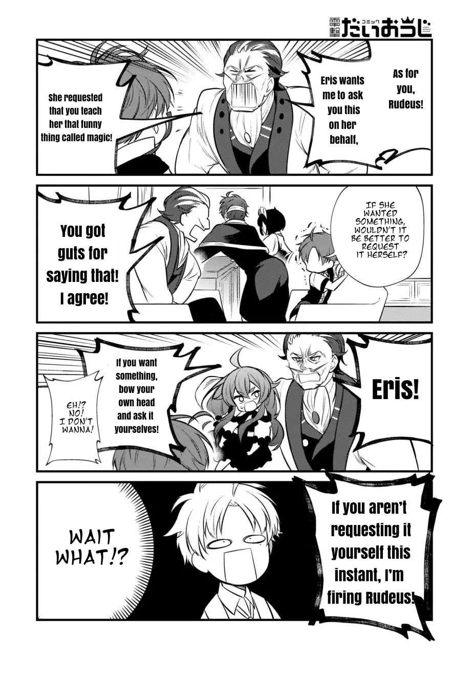 Mushoku Tensei: Even If It's a 4-Koma, I'll Get Serious Chapter 8 page 11 - Chapter 8