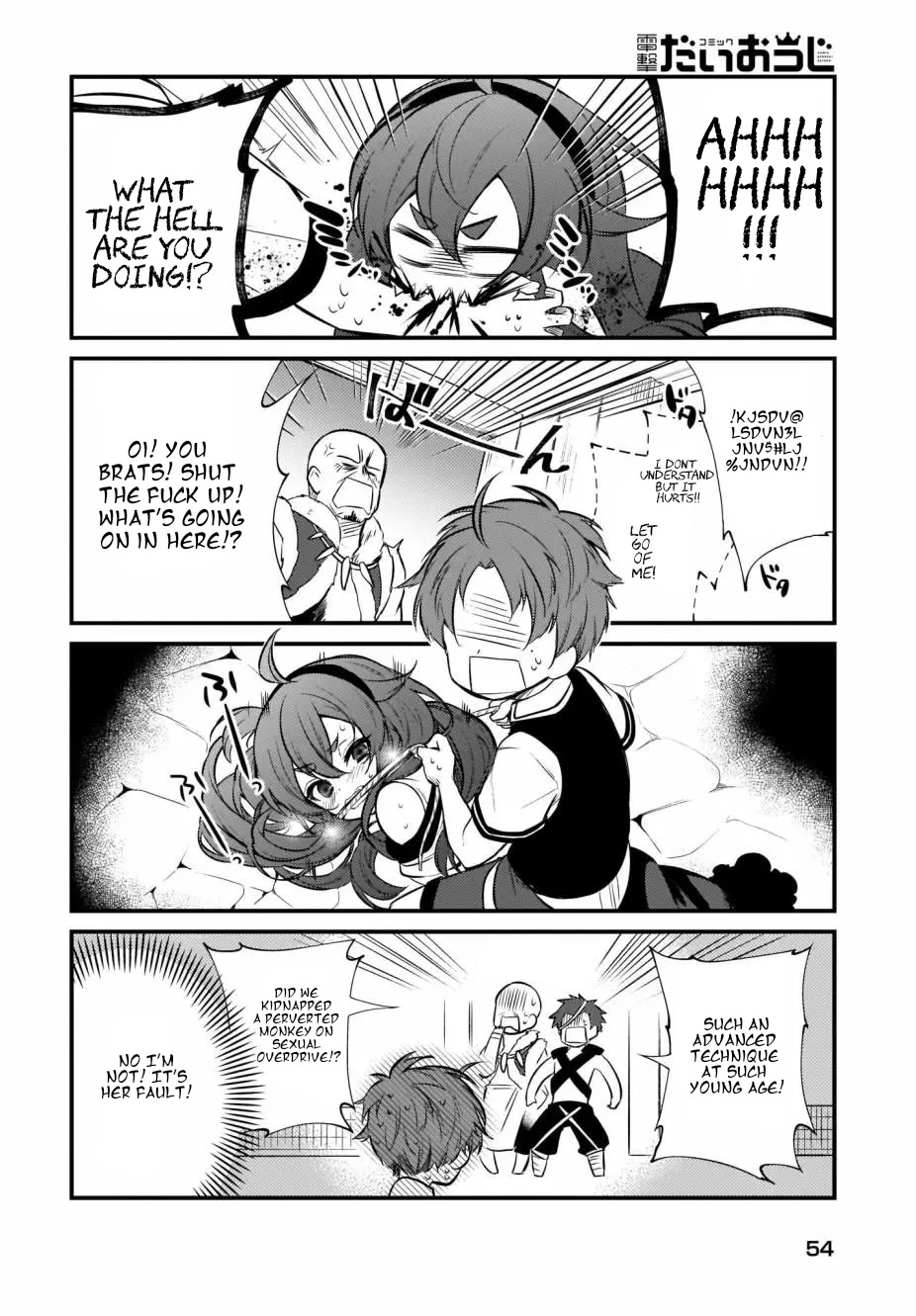 Mushoku Tensei: Even If It's a 4-Koma, I'll Get Serious Chapter 8 page 3 - Chapter 8