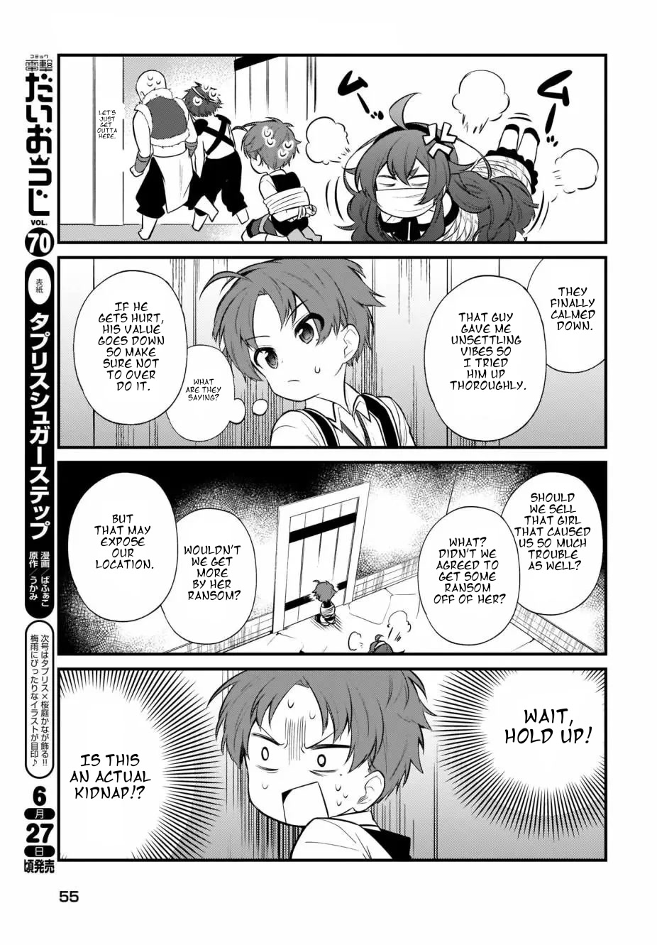 Mushoku Tensei: Even If It's a 4-Koma, I'll Get Serious Chapter 8 page 4 - Chapter 8
