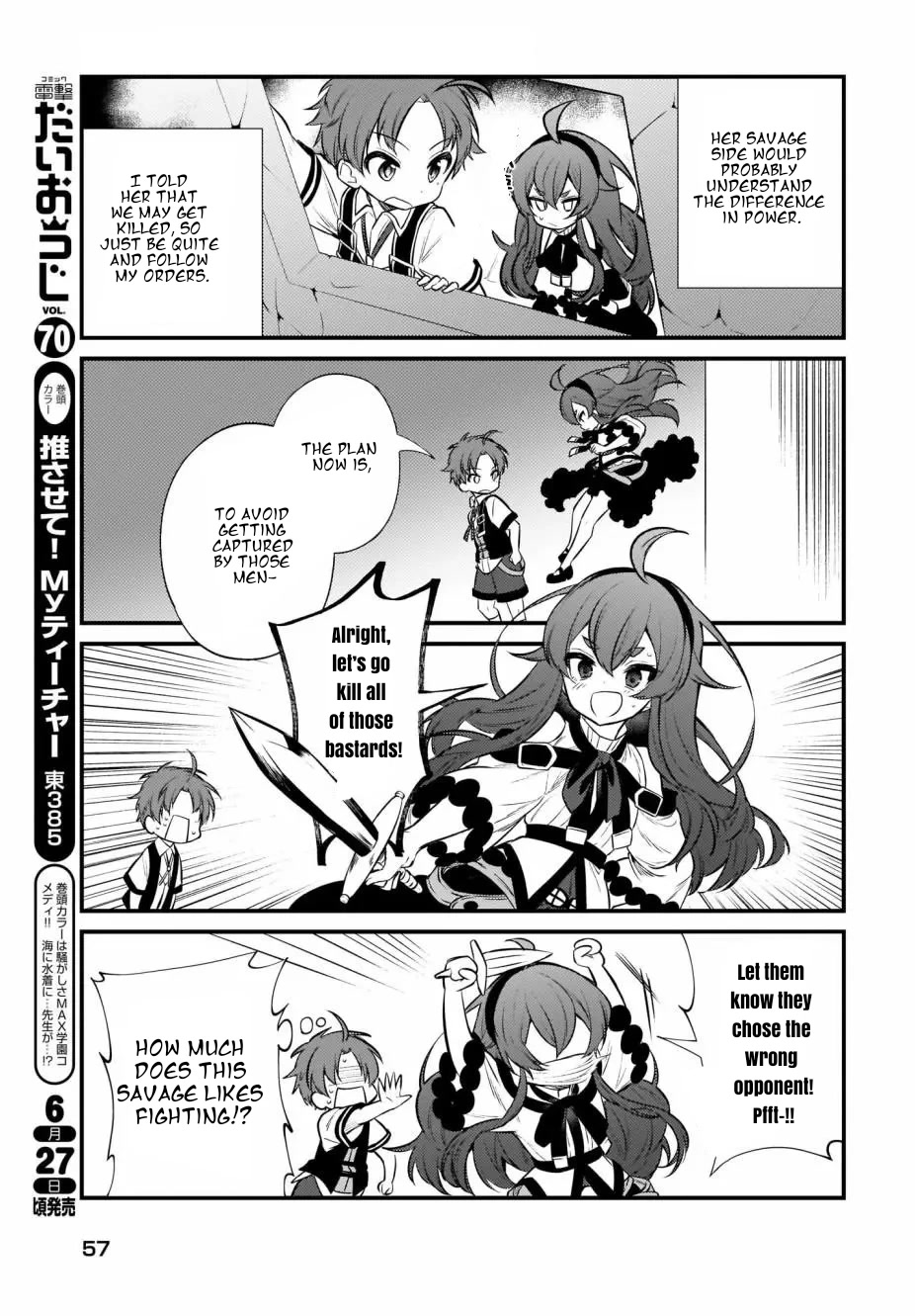 Mushoku Tensei: Even If It's a 4-Koma, I'll Get Serious Chapter 8 page 6 - Chapter 8
