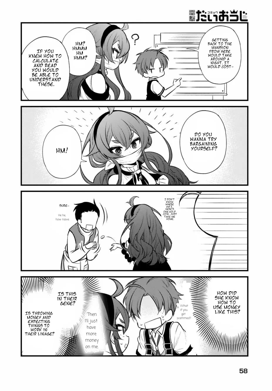 Mushoku Tensei: Even If It's a 4-Koma, I'll Get Serious Chapter 8 page 7 - Chapter 8