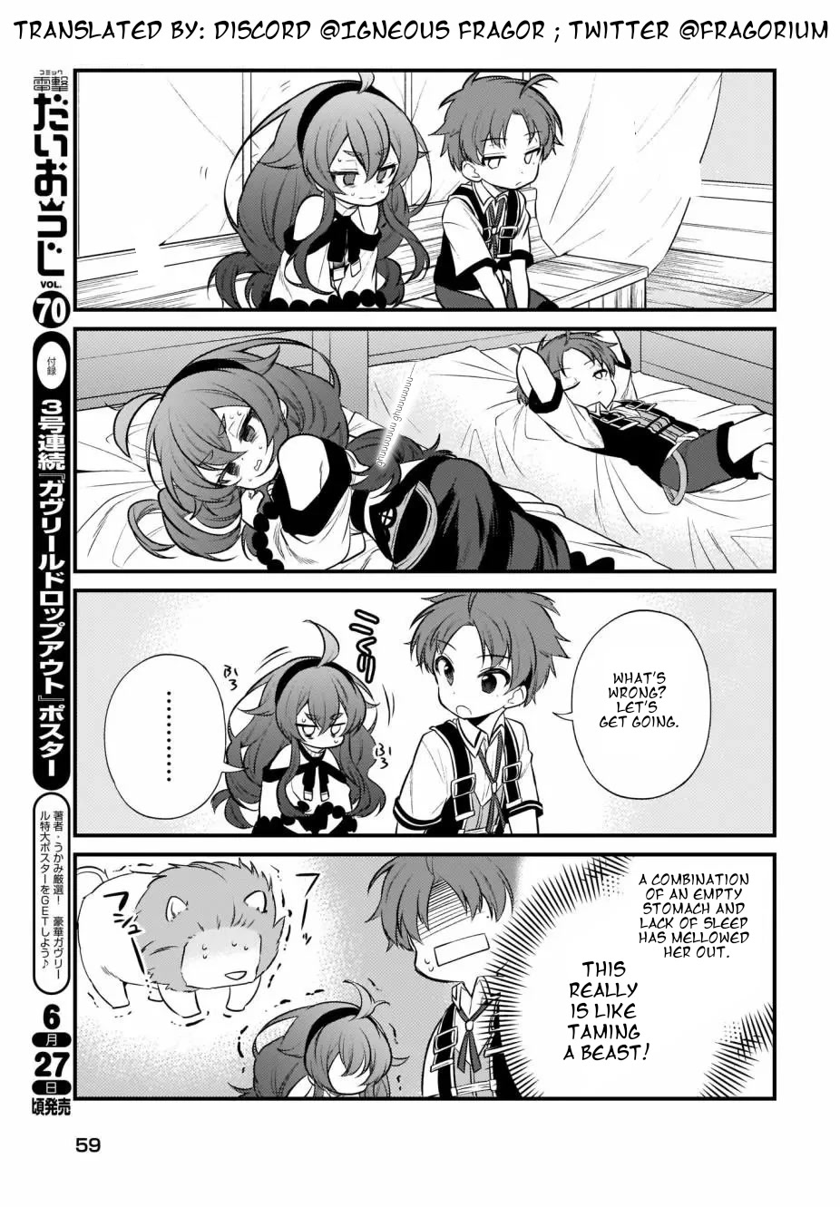Mushoku Tensei: Even If It's a 4-Koma, I'll Get Serious Chapter 8 page 8 - Chapter 8