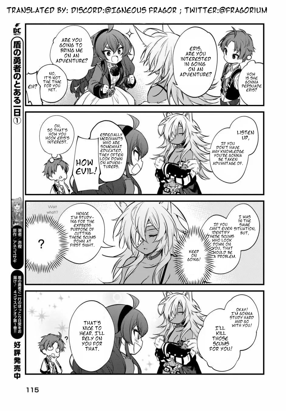 Mushoku Tensei: Even If It's a 4-Koma, I'll Get Serious Chapter 9 page 10 - Chapter 9