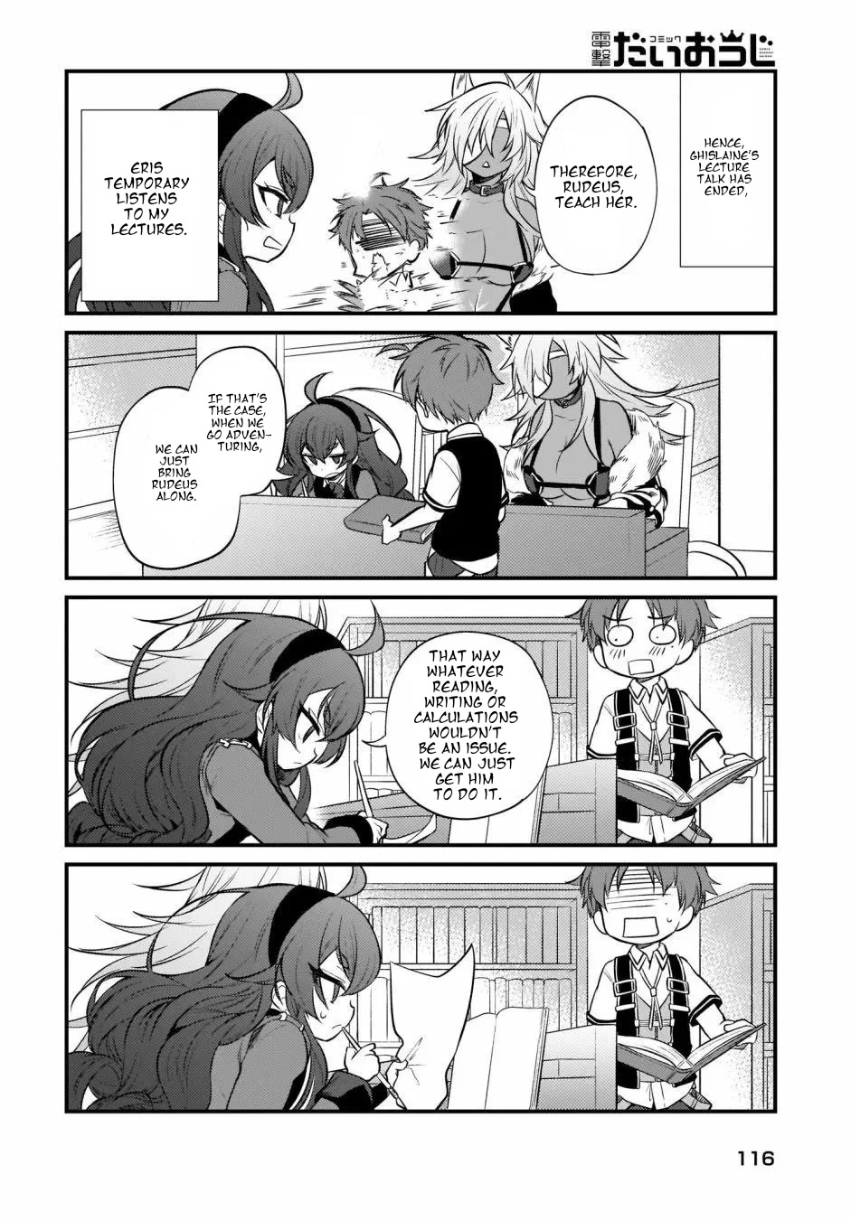 Mushoku Tensei: Even If It's a 4-Koma, I'll Get Serious Chapter 9 page 11 - Chapter 9