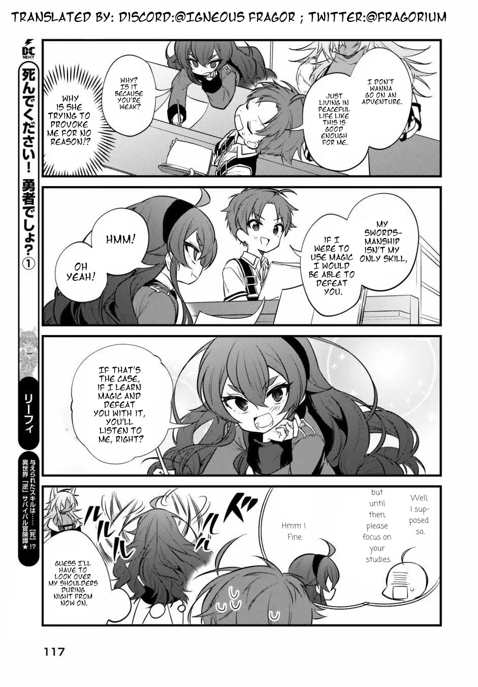 Mushoku Tensei: Even If It's a 4-Koma, I'll Get Serious Chapter 9 page 12 - Chapter 9