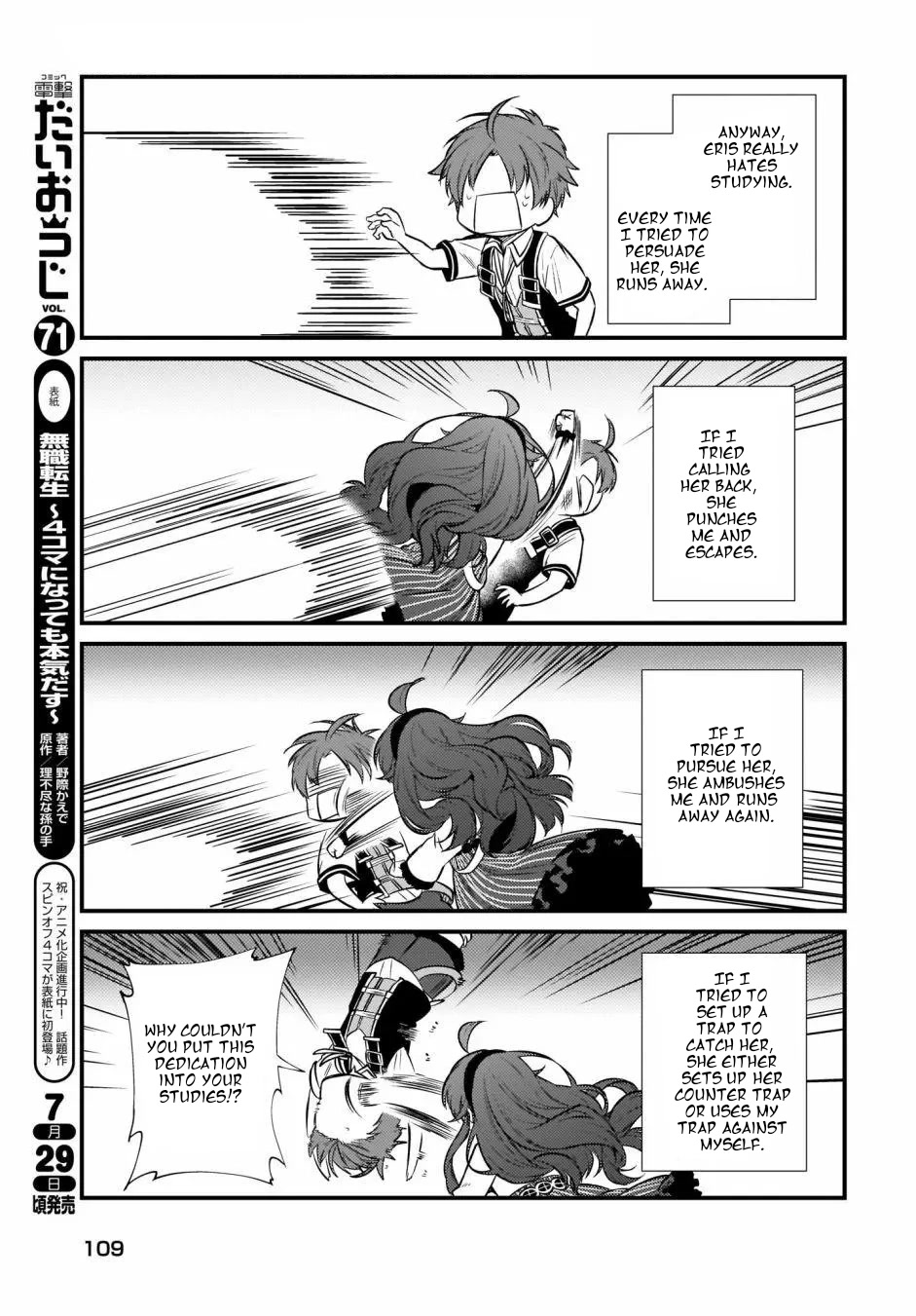 Mushoku Tensei: Even If It's a 4-Koma, I'll Get Serious Chapter 9 page 4 - Chapter 9