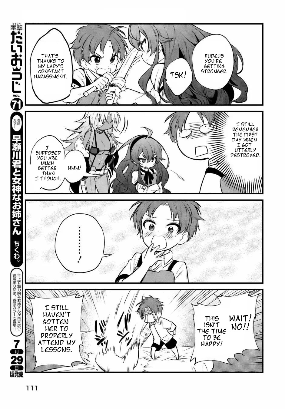 Mushoku Tensei: Even If It's a 4-Koma, I'll Get Serious Chapter 9 page 6 - Chapter 9