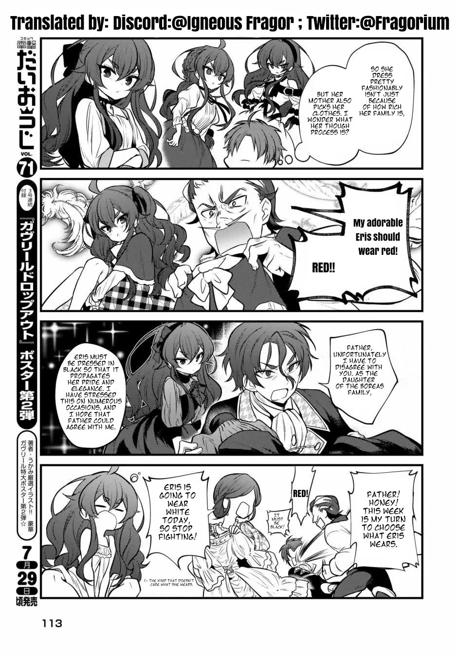 Mushoku Tensei: Even If It's a 4-Koma, I'll Get Serious Chapter 9 page 8 - Chapter 9