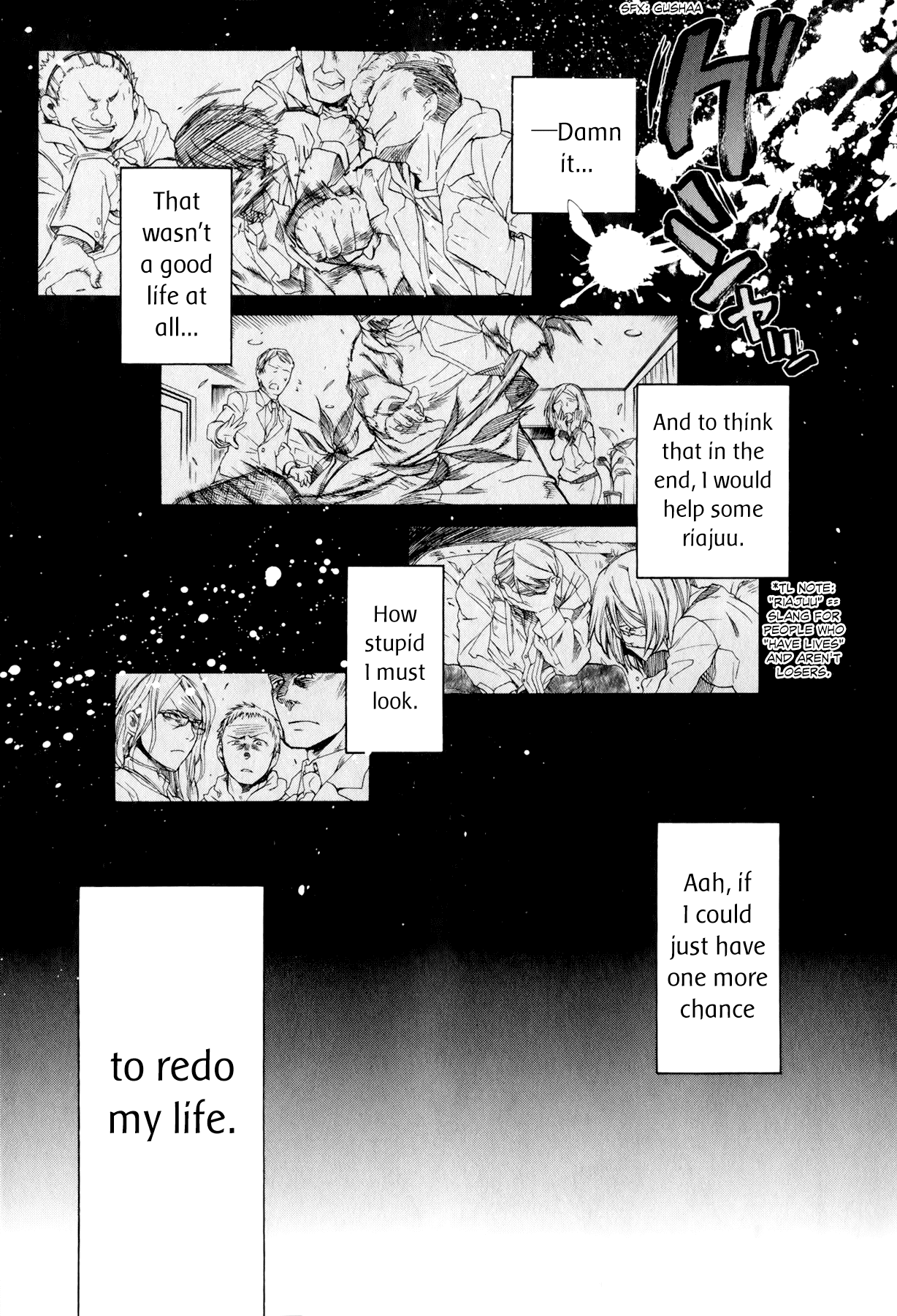 Mushoku Tensei - Isekai Ittara Honki Dasu Chapter 1 page 10 - Chapter 1: Could it Be: A Parallel World