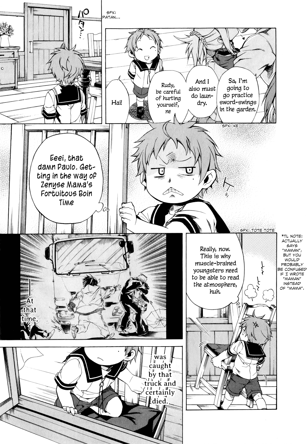 Mushoku Tensei - Isekai Ittara Honki Dasu Chapter 1 page 16 - Chapter 1: Could it Be: A Parallel World