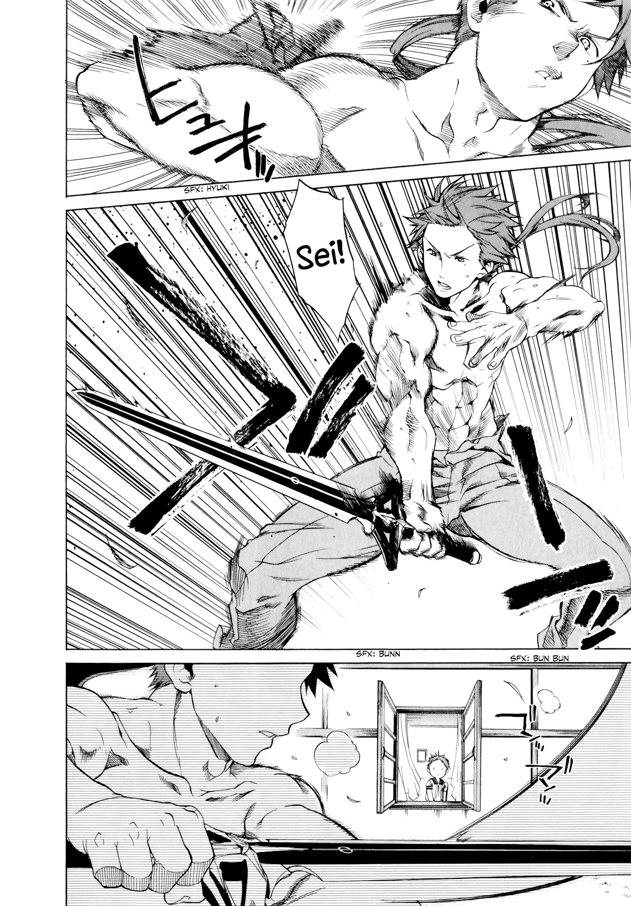 Mushoku Tensei - Isekai Ittara Honki Dasu Chapter 1 page 17 - Chapter 1: Could it Be: A Parallel World