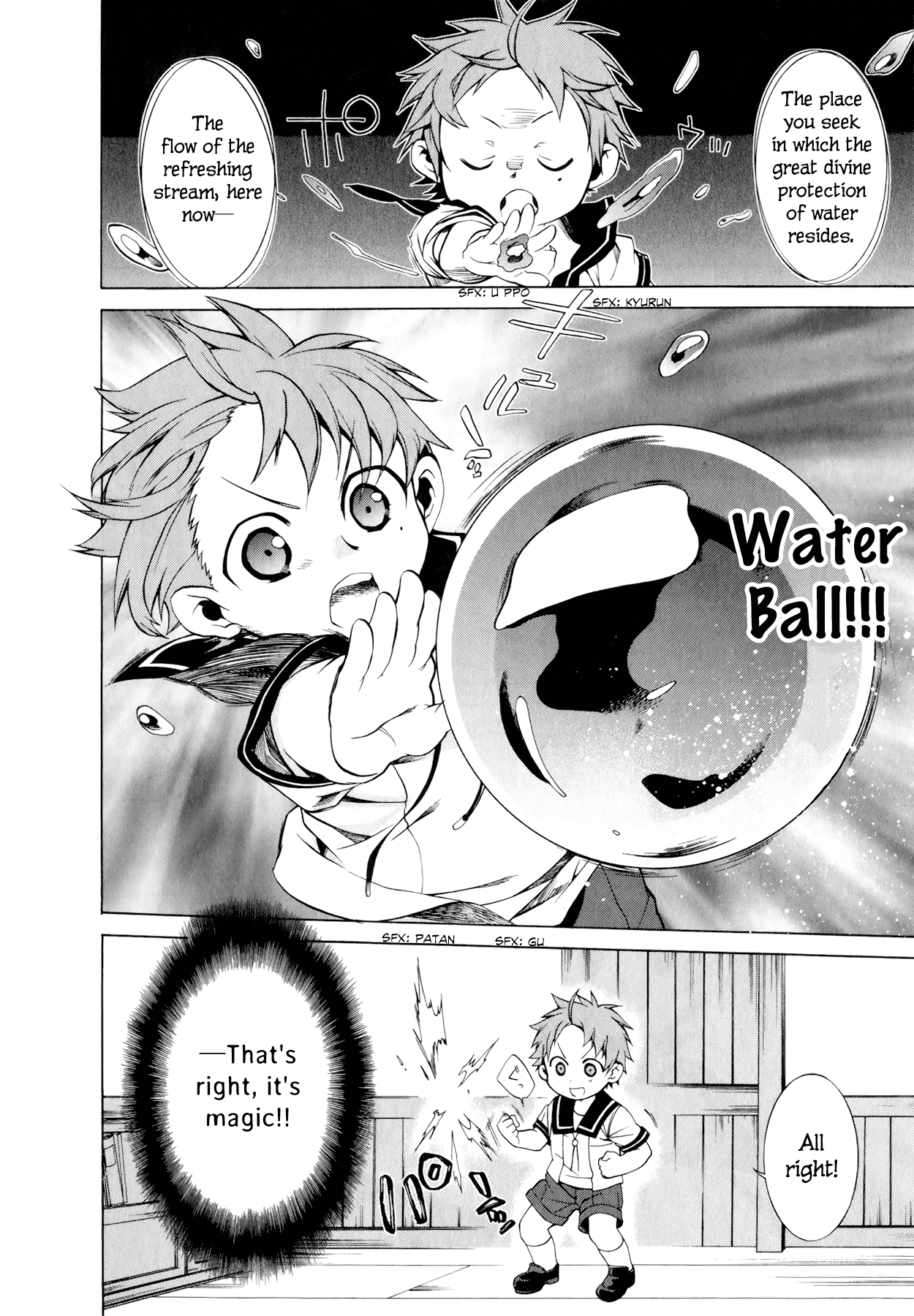 Mushoku Tensei - Isekai Ittara Honki Dasu Chapter 1 page 21 - Chapter 1: Could it Be: A Parallel World