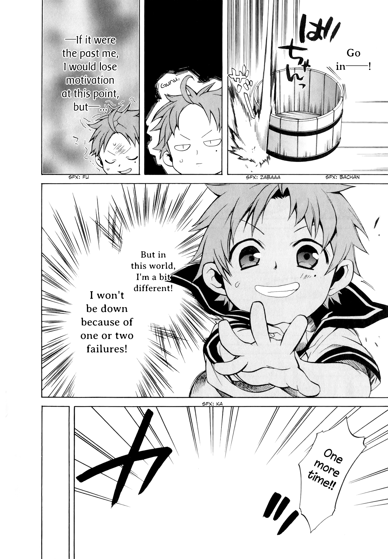 Mushoku Tensei - Isekai Ittara Honki Dasu Chapter 1 page 23 - Chapter 1: Could it Be: A Parallel World