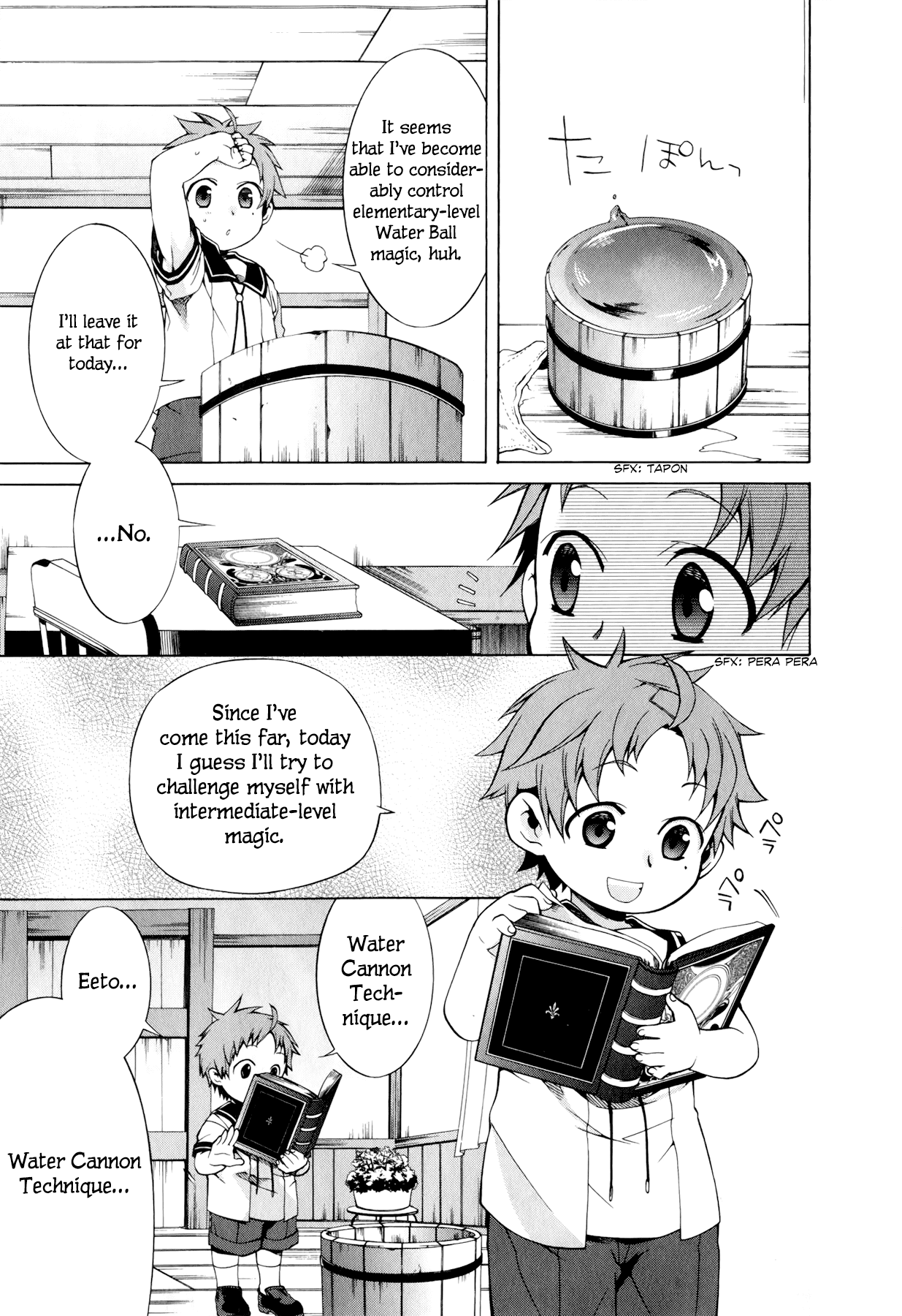 Mushoku Tensei - Isekai Ittara Honki Dasu Chapter 1 page 24 - Chapter 1: Could it Be: A Parallel World