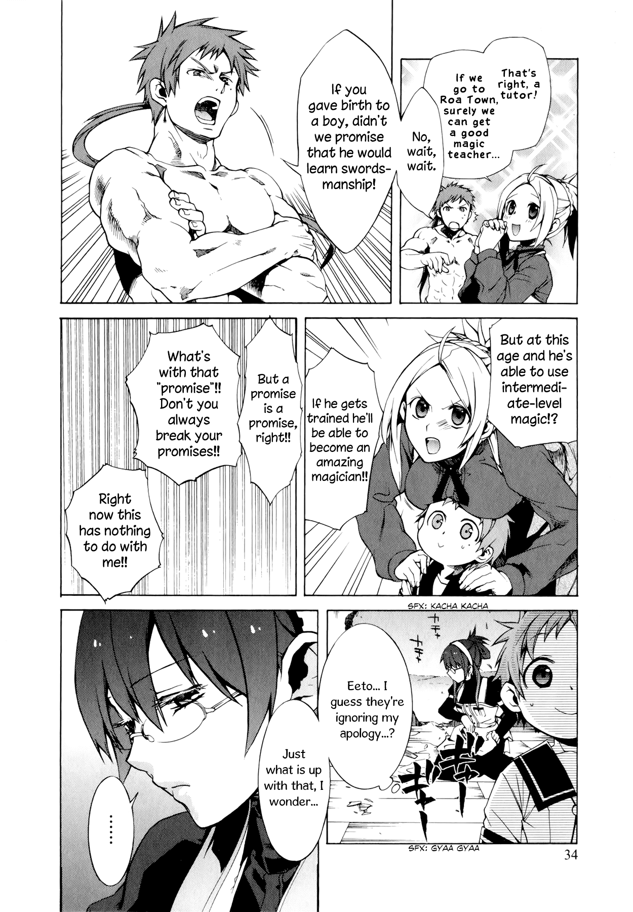 Mushoku Tensei - Isekai Ittara Honki Dasu Chapter 1 page 34 - Chapter 1: Could it Be: A Parallel World