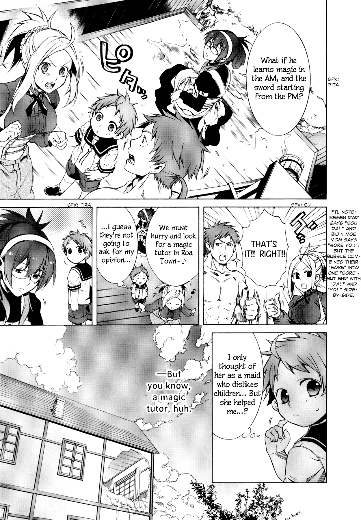 Mushoku Tensei - Isekai Ittara Honki Dasu Chapter 1 page 35 - Chapter 1: Could it Be: A Parallel World