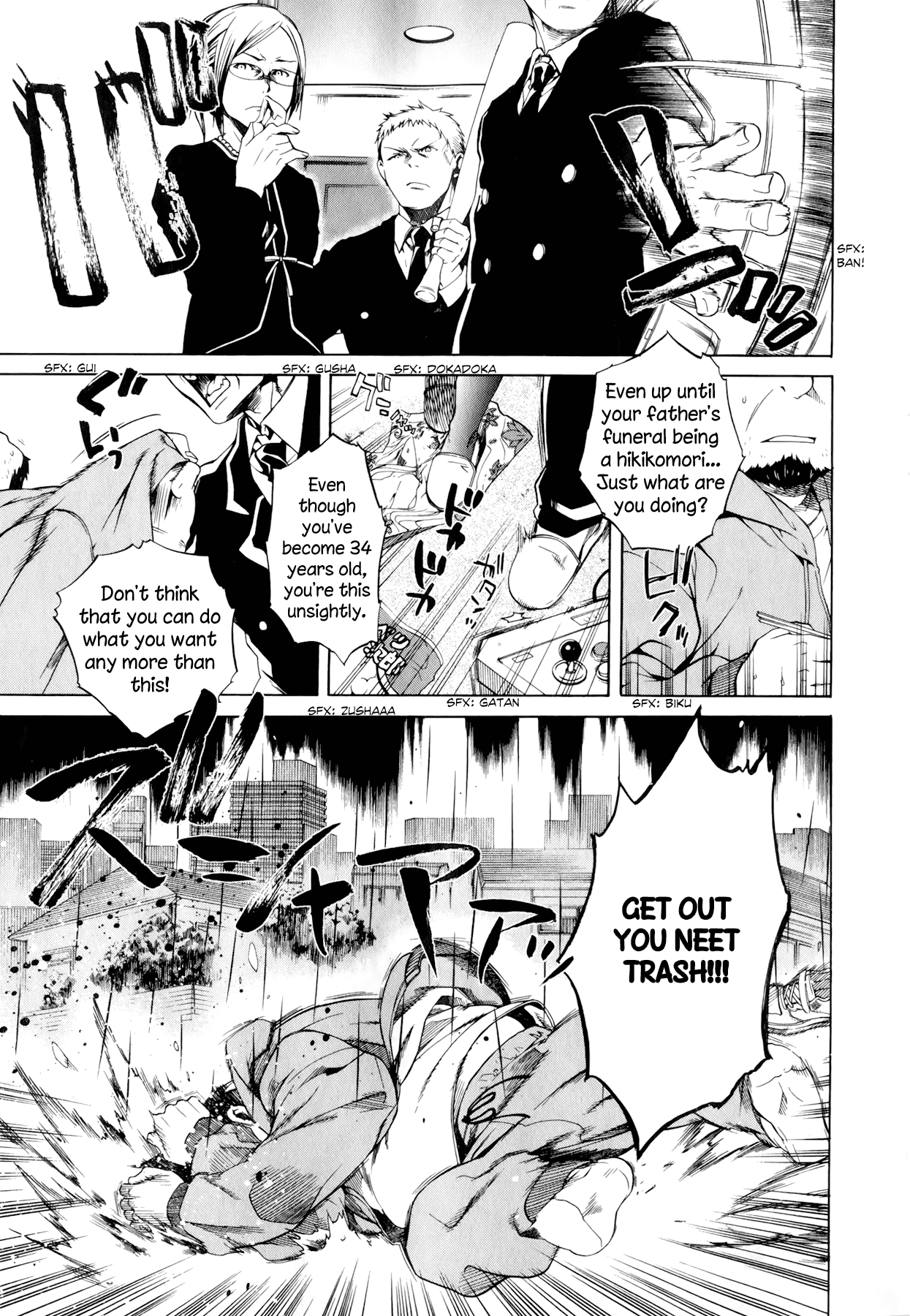 Mushoku Tensei - Isekai Ittara Honki Dasu Chapter 1 page 6 - Chapter 1: Could it Be: A Parallel World
