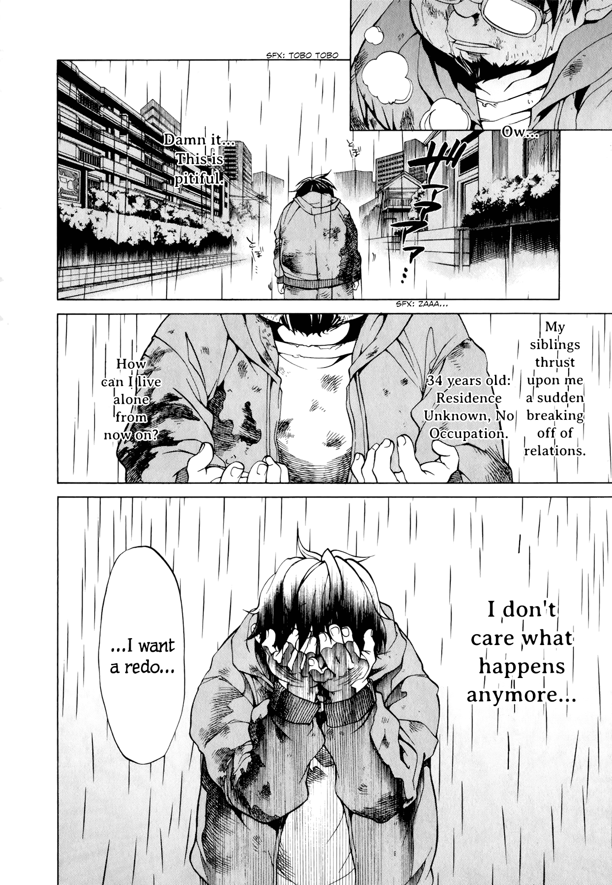 Mushoku Tensei - Isekai Ittara Honki Dasu Chapter 1 page 7 - Chapter 1: Could it Be: A Parallel World