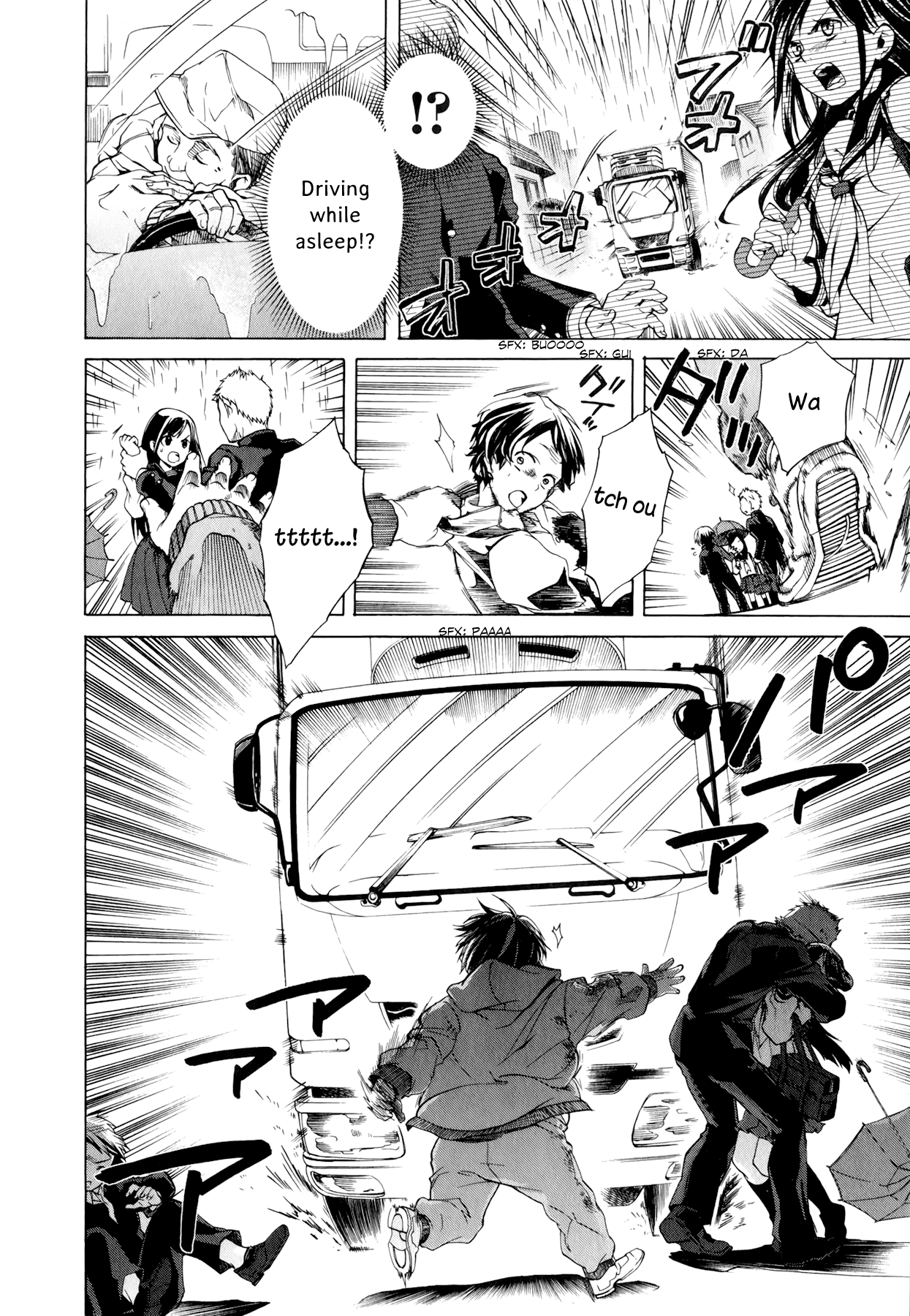 Mushoku Tensei - Isekai Ittara Honki Dasu Chapter 1 page 9 - Chapter 1: Could it Be: A Parallel World