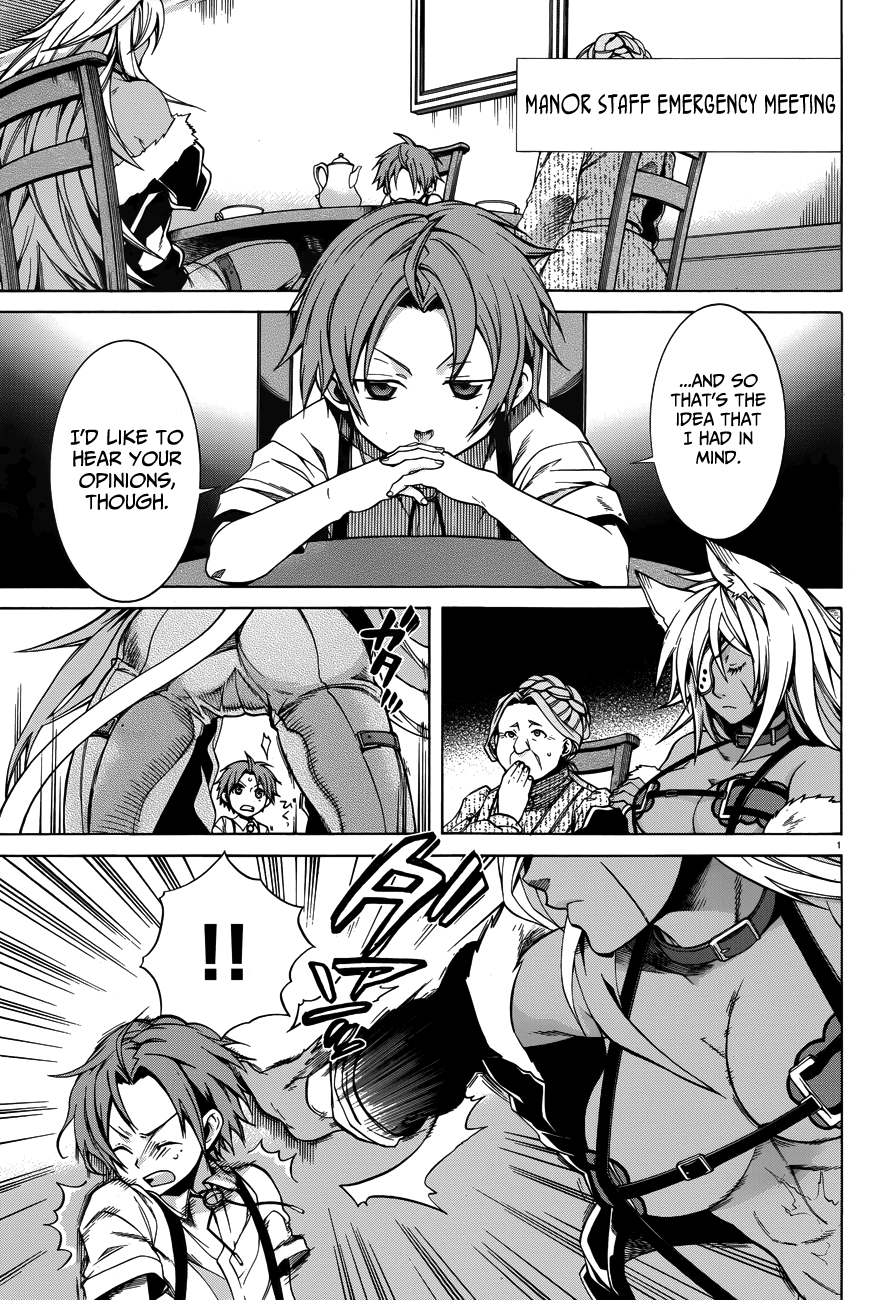 Mushoku Tensei - Isekai Ittara Honki Dasu Chapter 10 page 1 - Chapter 10: Eris’ Depression