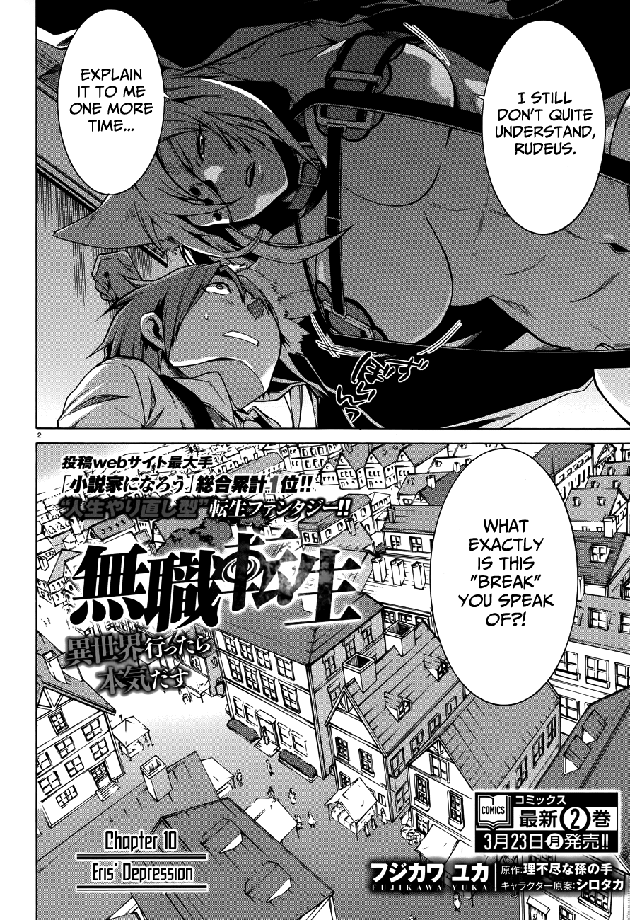 Mushoku Tensei - Isekai Ittara Honki Dasu Chapter 10 page 2 - Chapter 10: Eris’ Depression