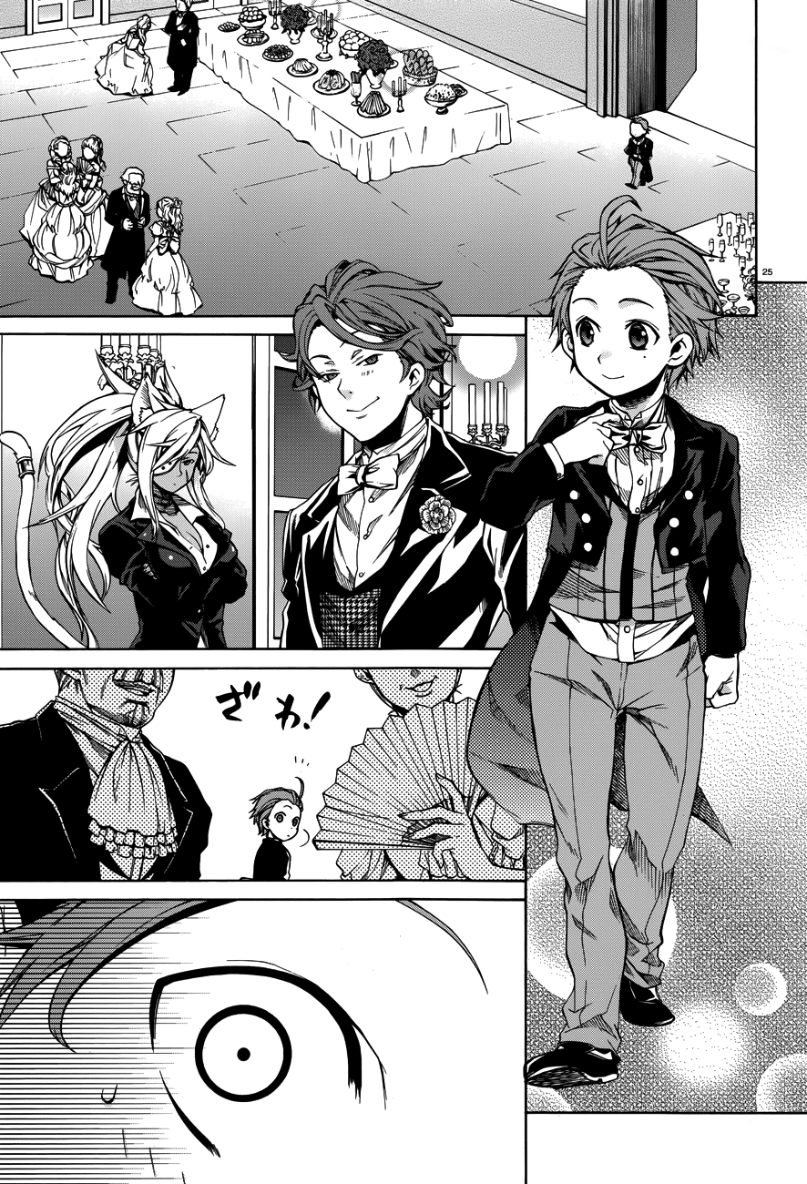 Mushoku Tensei - Isekai Ittara Honki Dasu Chapter 10 page 25 - Chapter 10: Eris’ Depression