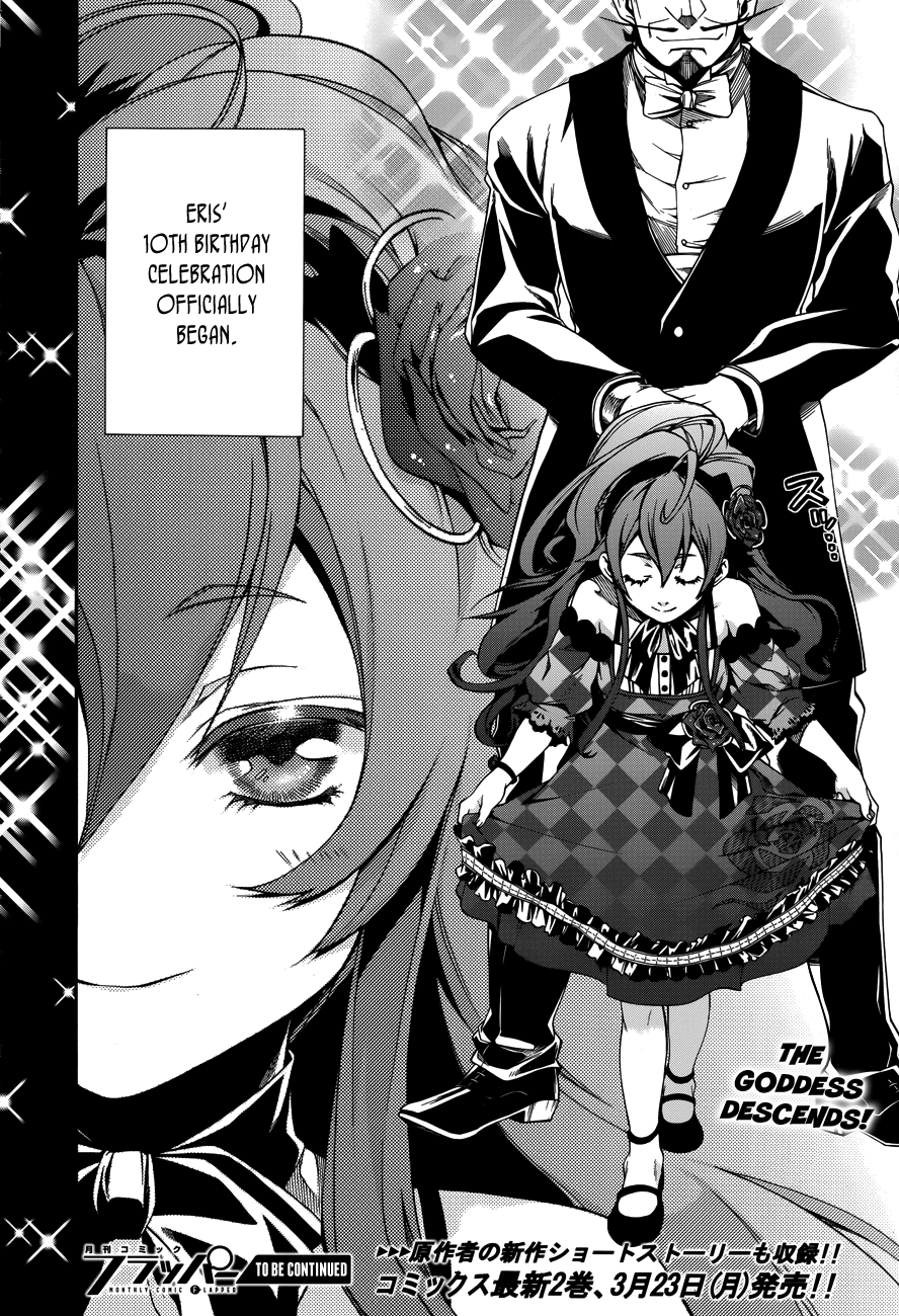 Mushoku Tensei - Isekai Ittara Honki Dasu Chapter 10 page 26 - Chapter 10: Eris’ Depression