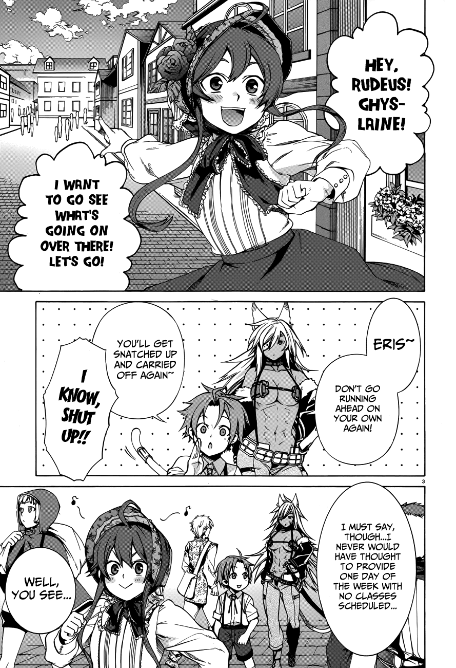 Mushoku Tensei - Isekai Ittara Honki Dasu Chapter 10 page 3 - Chapter 10: Eris’ Depression