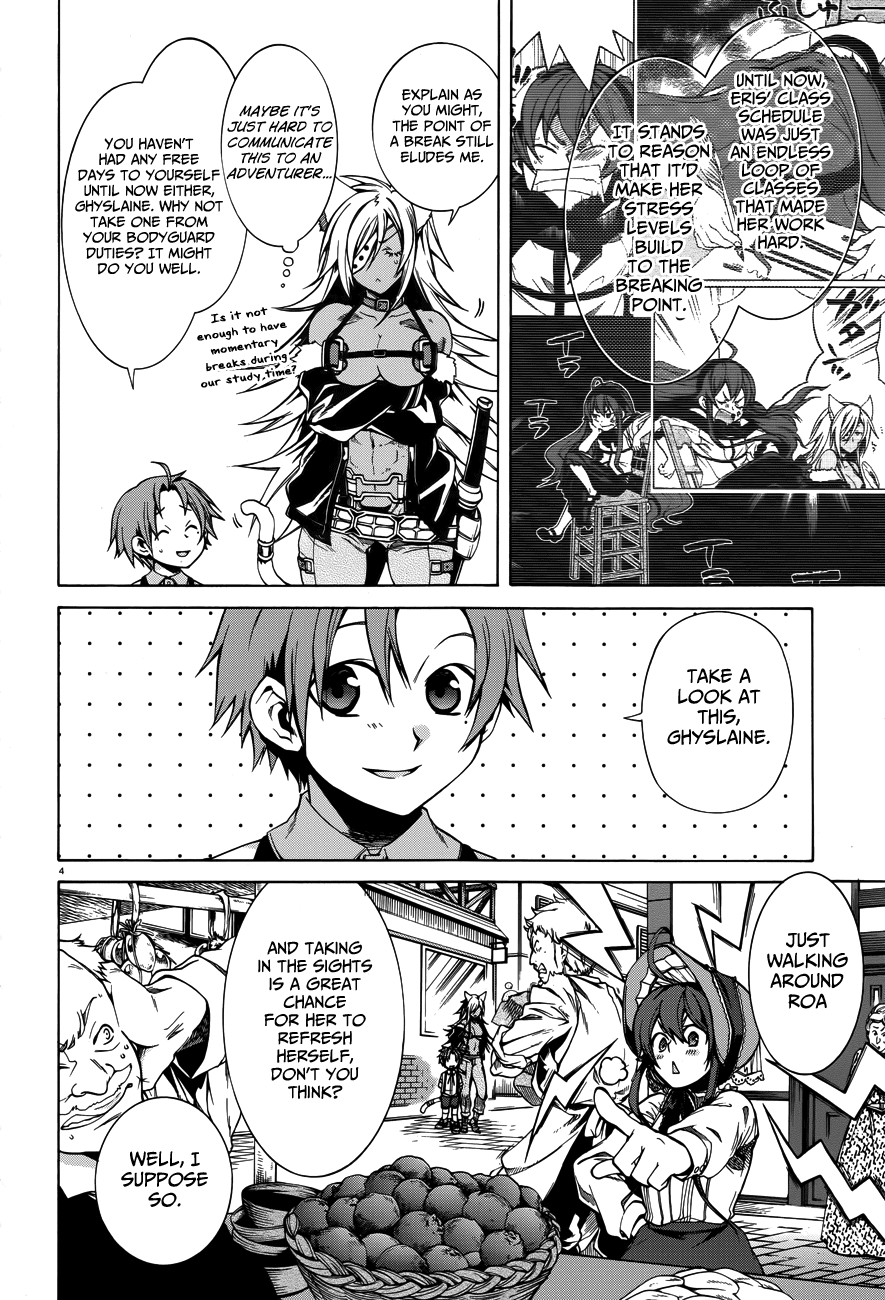 Mushoku Tensei - Isekai Ittara Honki Dasu Chapter 10 page 4 - Chapter 10: Eris’ Depression