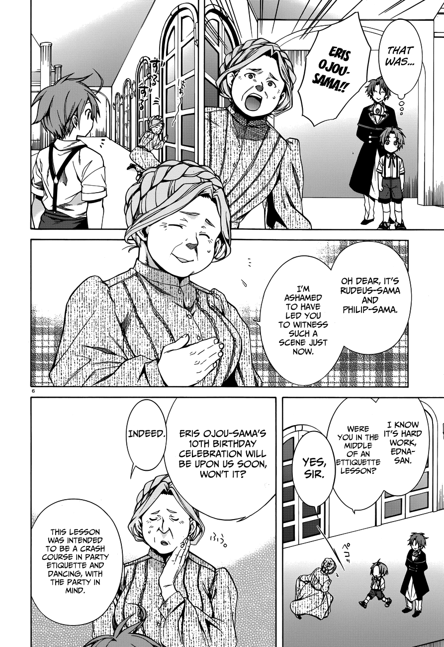 Mushoku Tensei - Isekai Ittara Honki Dasu Chapter 10 page 6 - Chapter 10: Eris’ Depression
