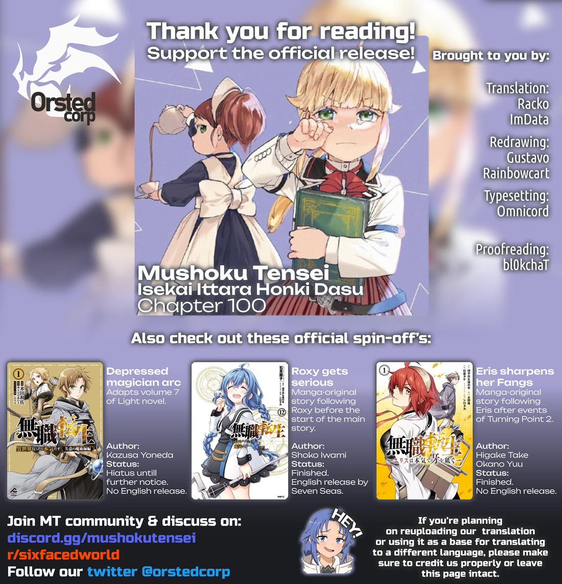 Mushoku Tensei - Isekai Ittara Honki Dasu Chapter 100 page 21 - Chapter 100: Labyrinth City Rapan